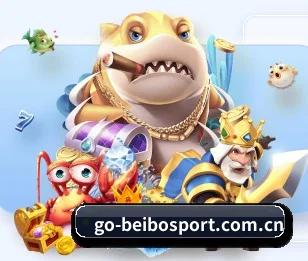 贝博体育入口 APP
